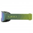 Giro Roam Ski Goggles - Green & Loden Green/Yellow