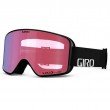 Giro Method Ski Goggles - Black & Vivid Ember/Infrared Lens