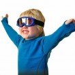 MW Goggle Child 1502  Ski Goggles - Black